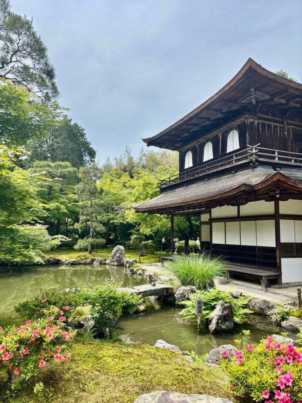 Finding Zen in&nbsp;Kyoto